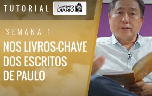 Alimento Diário Colossenses mensagem 17 – Tutorial