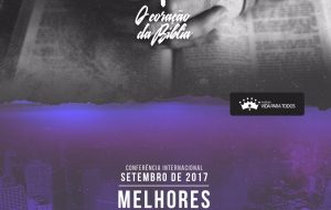 DVD Melhores Momentos (e outros) – Conferência Internacional EAV 2017