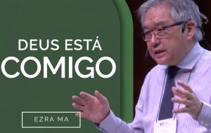 Deus está comigo