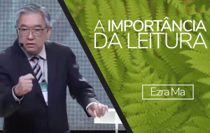 A IMPORTÂNCIA DA LEITURA