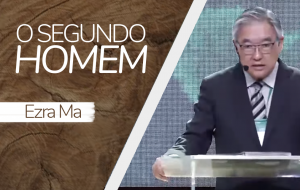 O segundo homem