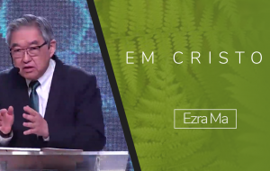 Em Cristo