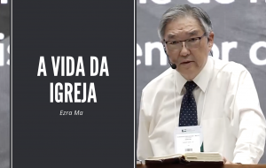 A vida da igreja