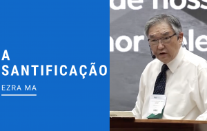Santificação