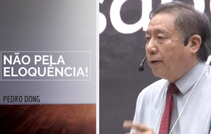 Não pela eloquência