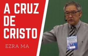 A Cruz de Cristo