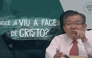 Você já viu a face de Cristo?