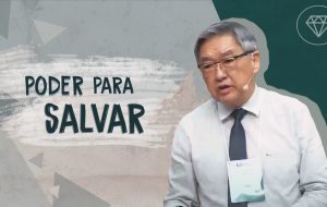 Poder para salvar! | Ezra Ma