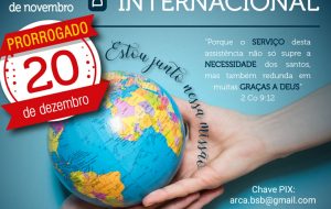 DMI 2020 — ATUALIZAÇÃO DE 06/01/2021