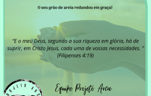 SOS MISSÕES – AGRADECIMENTO AOS OFERTANTES
