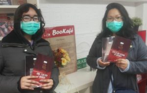 COLPORTAGEM DINÂMICA E BOOKAFÉ EM NY