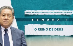 Tutorial | E SERÁ PREGADO ESTE EVANGELHO DO REINO | O reino de Deus o governo divino de eternidade a eternidade | Semana 1